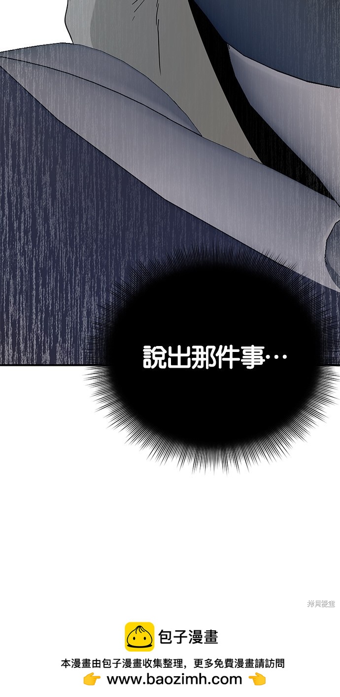 第 158 页