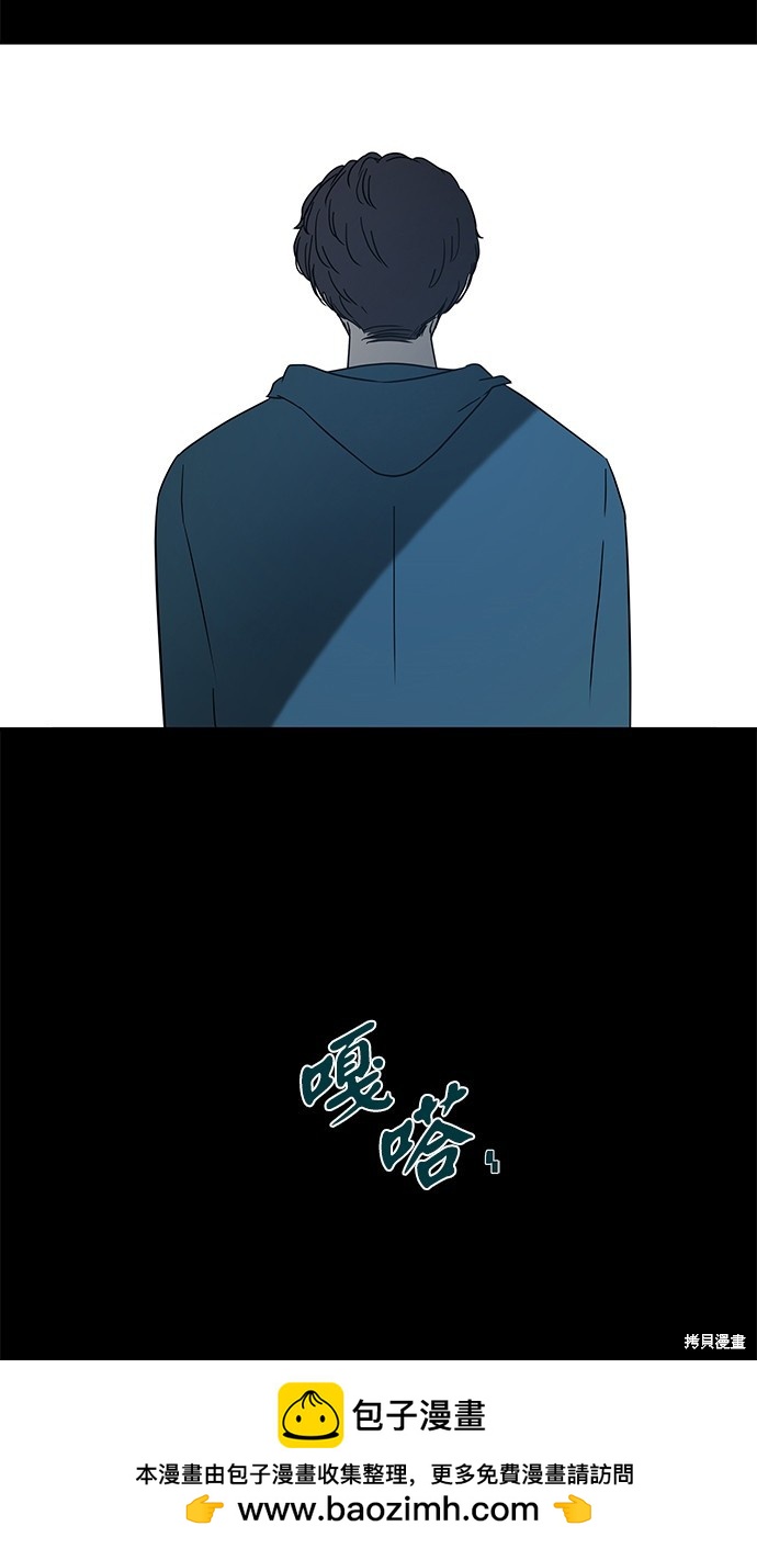 第 50 页