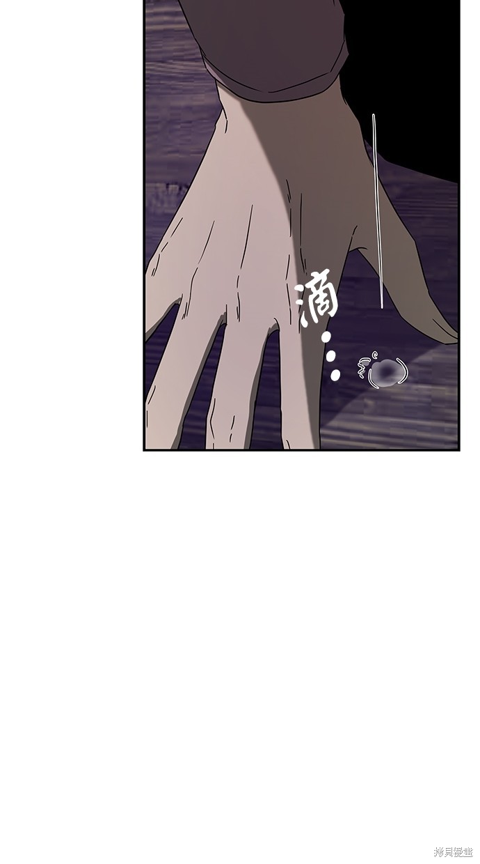 第 90 页