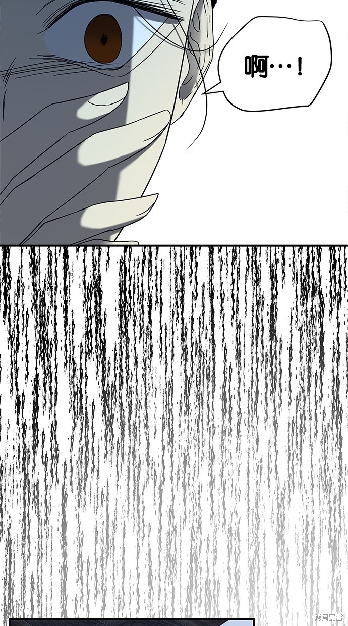 第 101 页