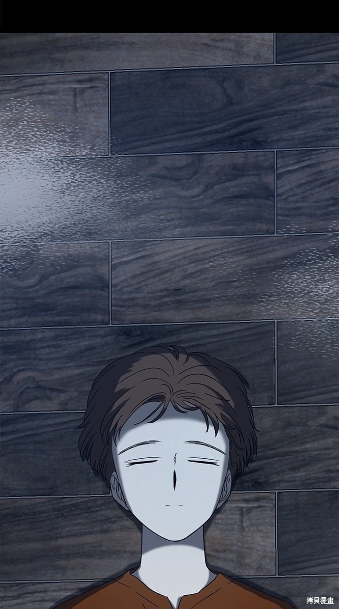 第 105 页