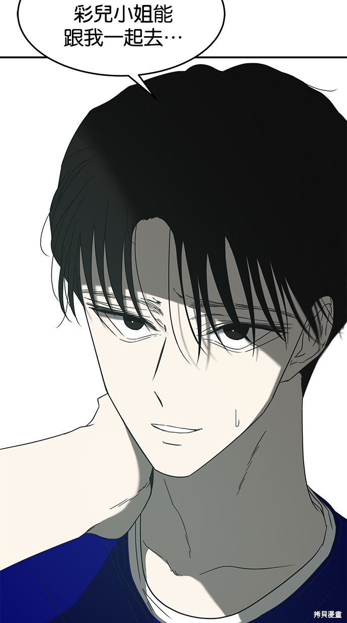 第 60 页