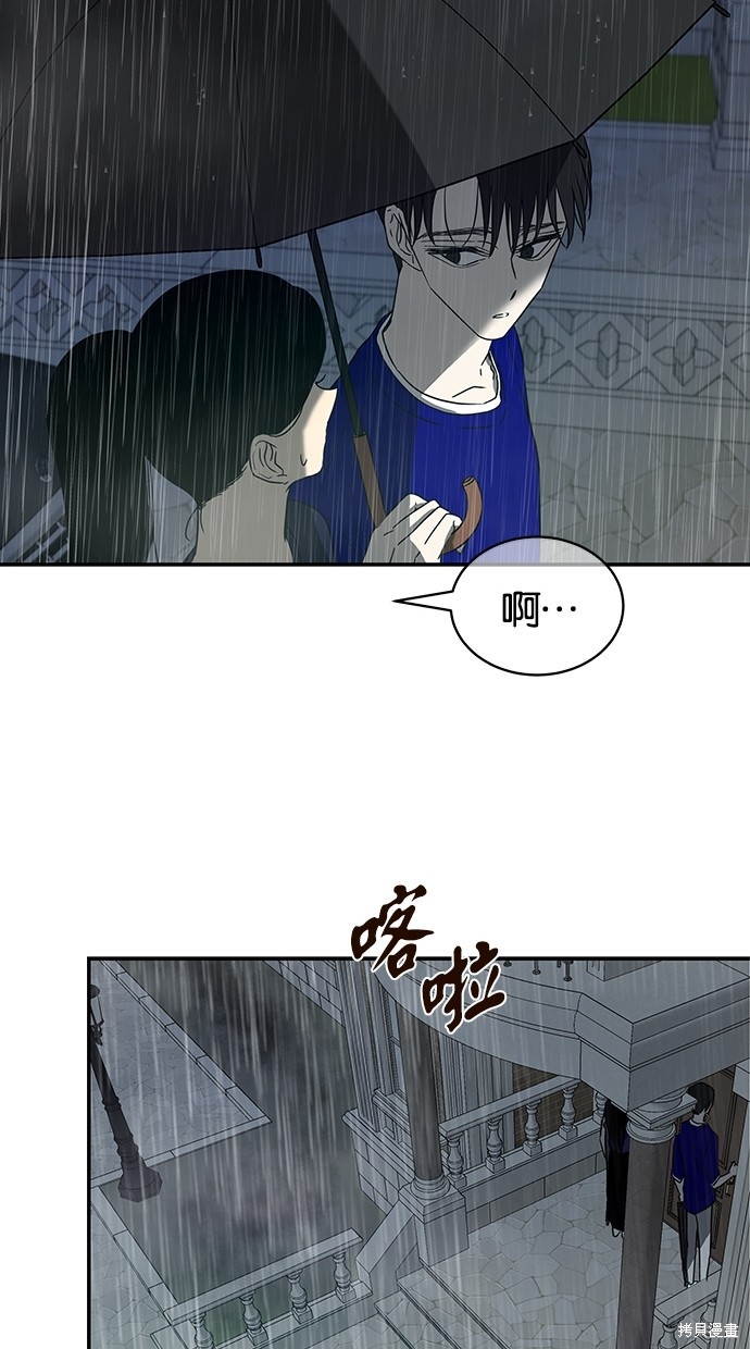 第 85 页