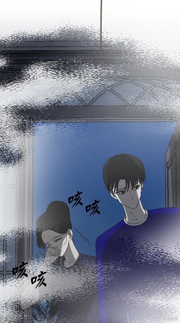 第 87 页