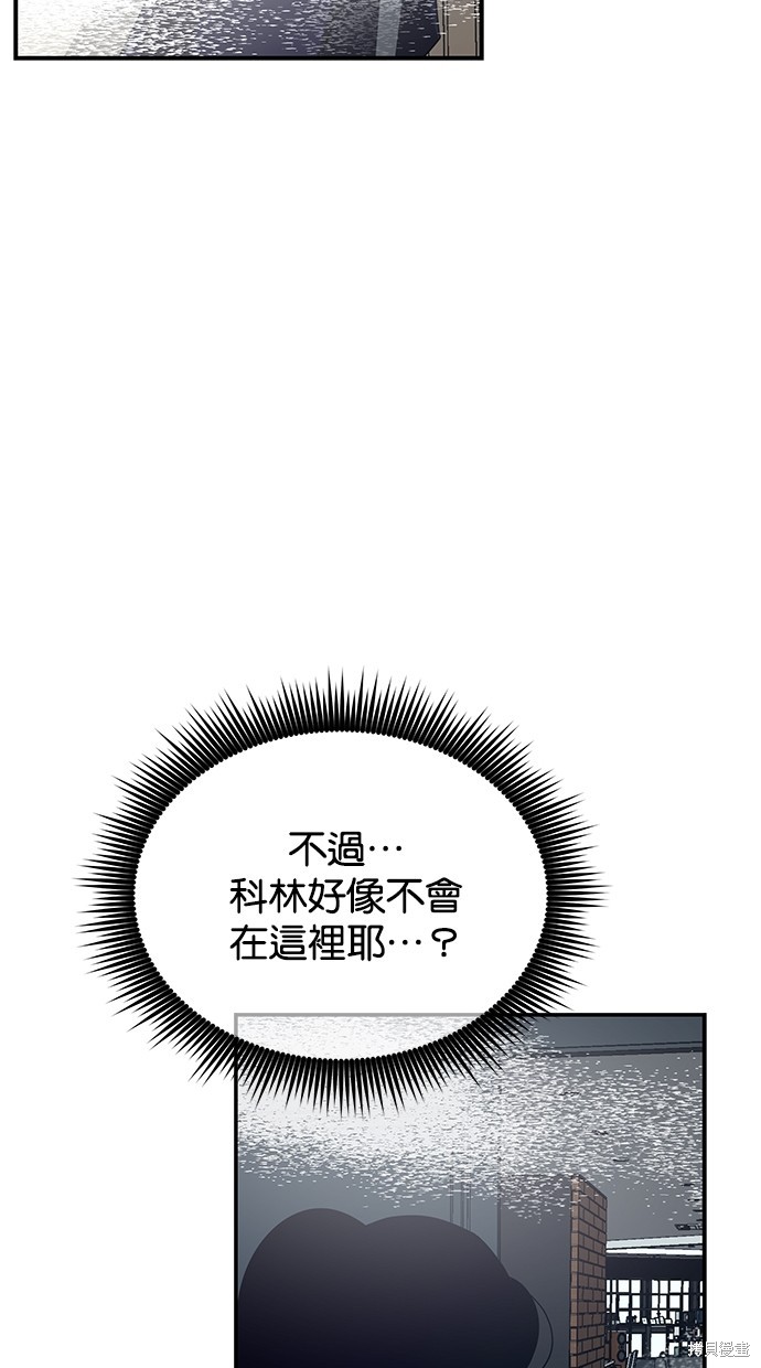 第 90 页