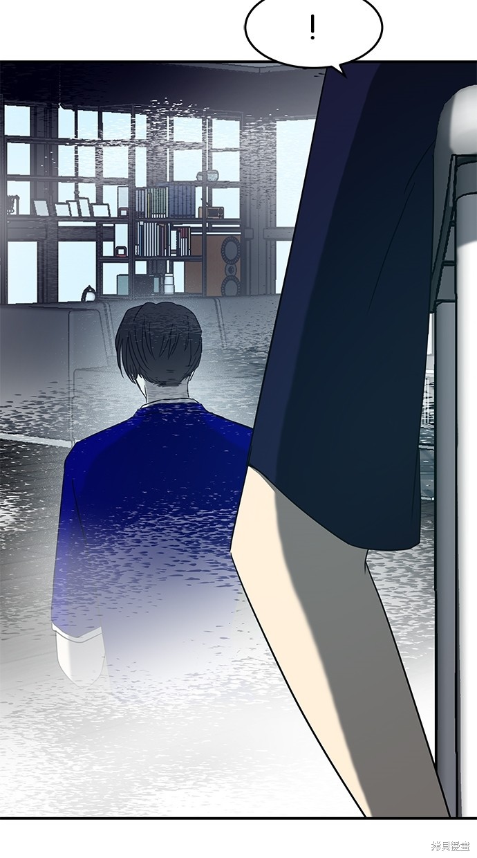 第 93 页
