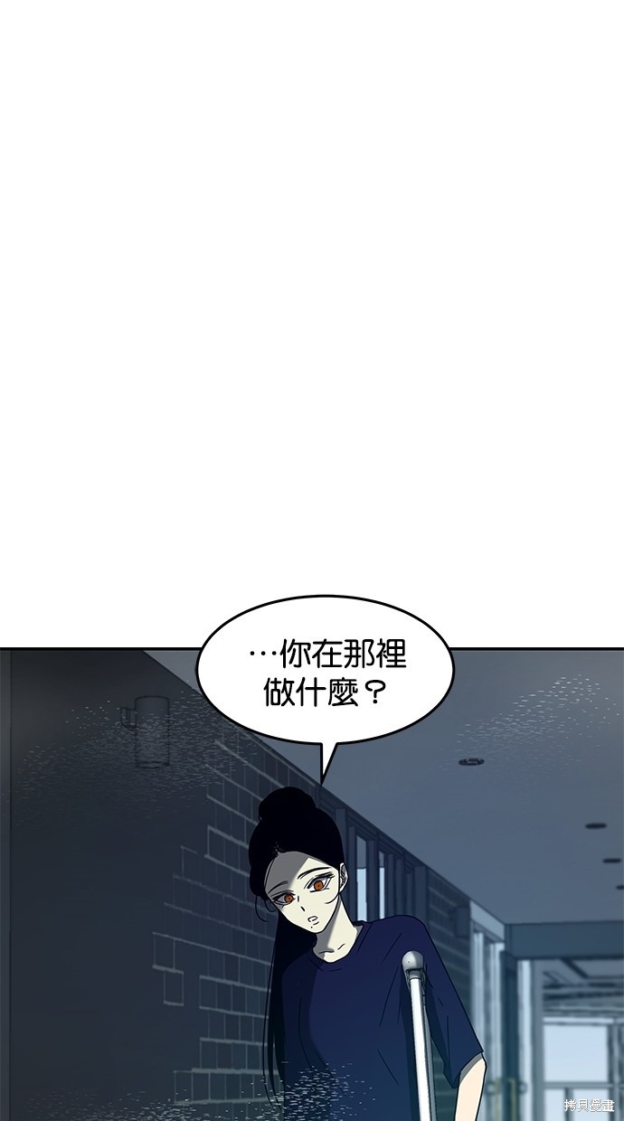 第 94 页