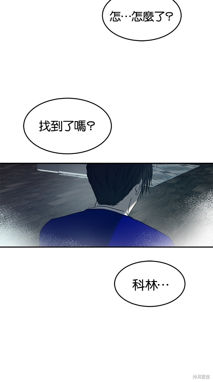 第 98 页