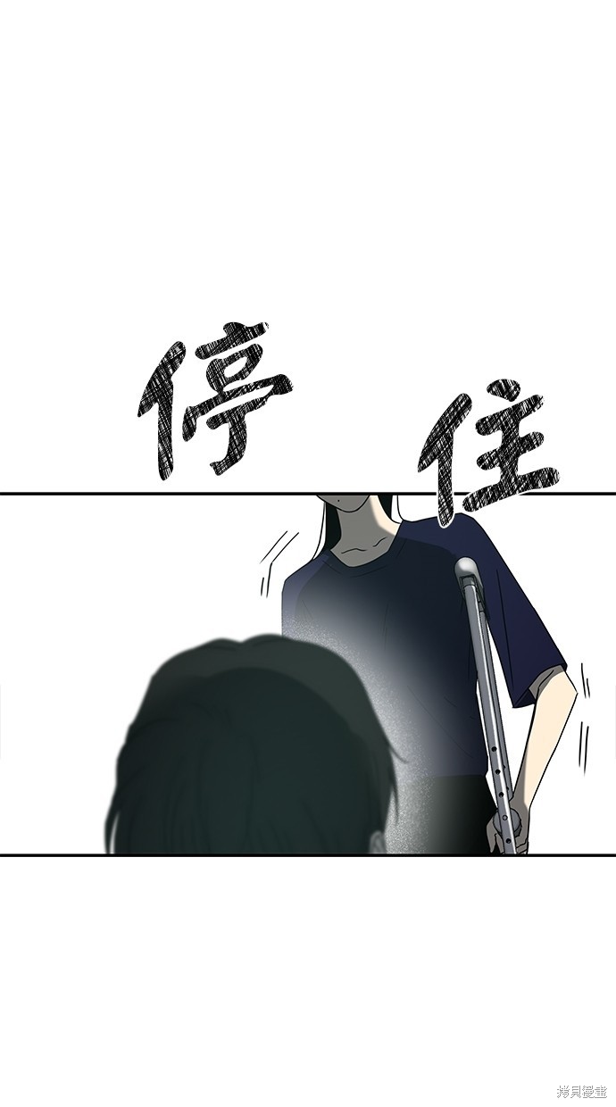 第 99 页