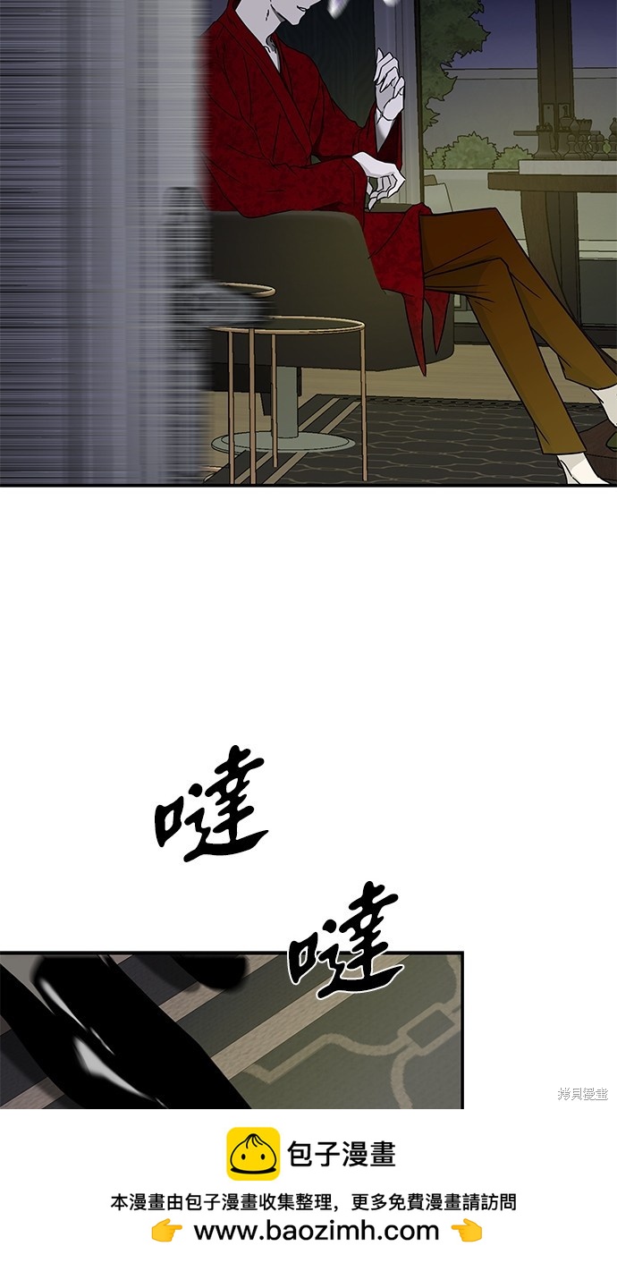 第 100 页