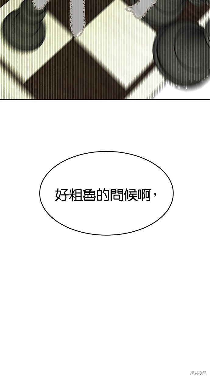 第 103 页