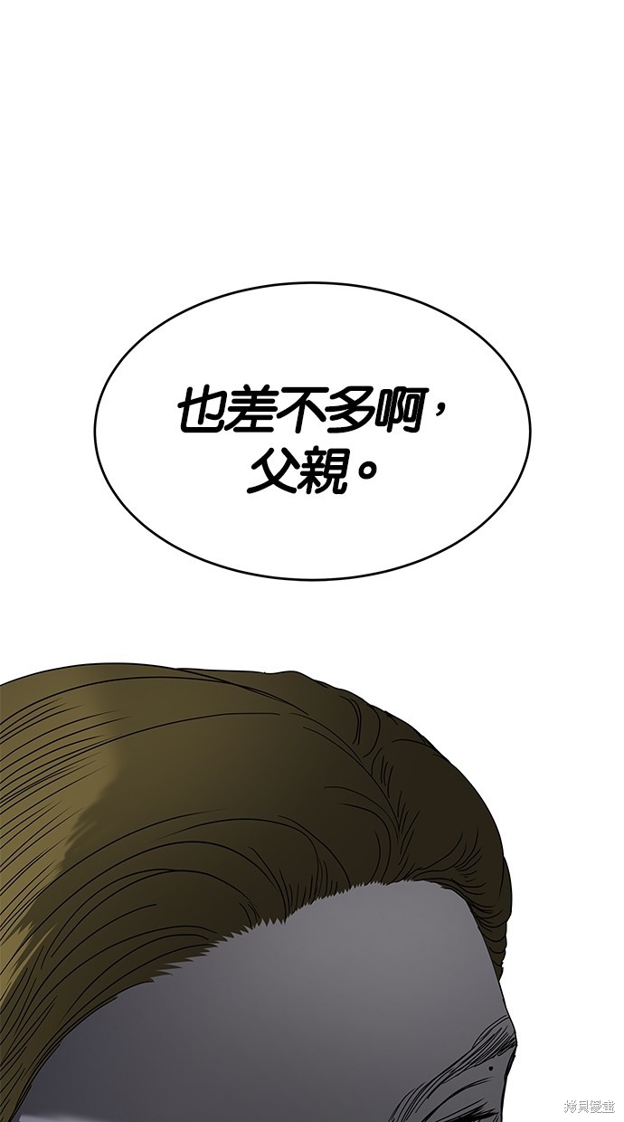 第 107 页