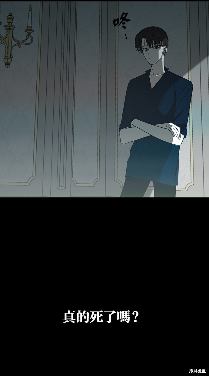第 63 页