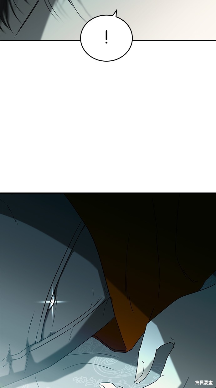 第 90 页