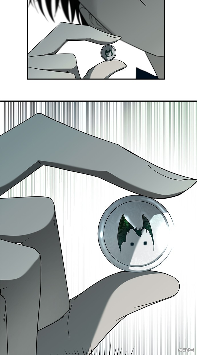 第 92 页
