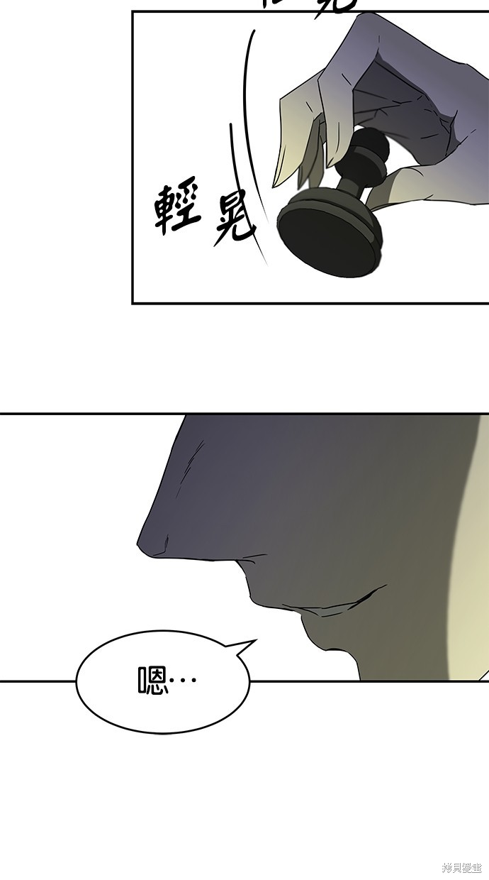 第 98 页