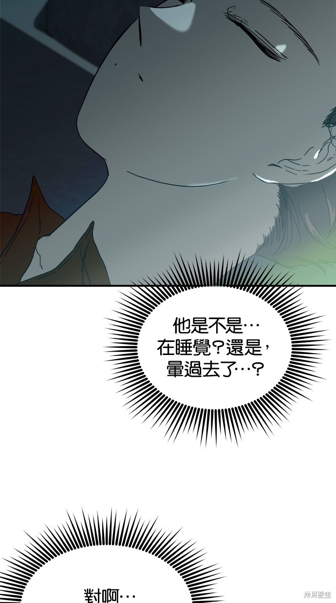第 65 页