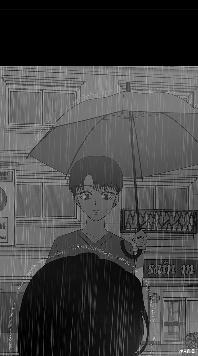 第 78 页