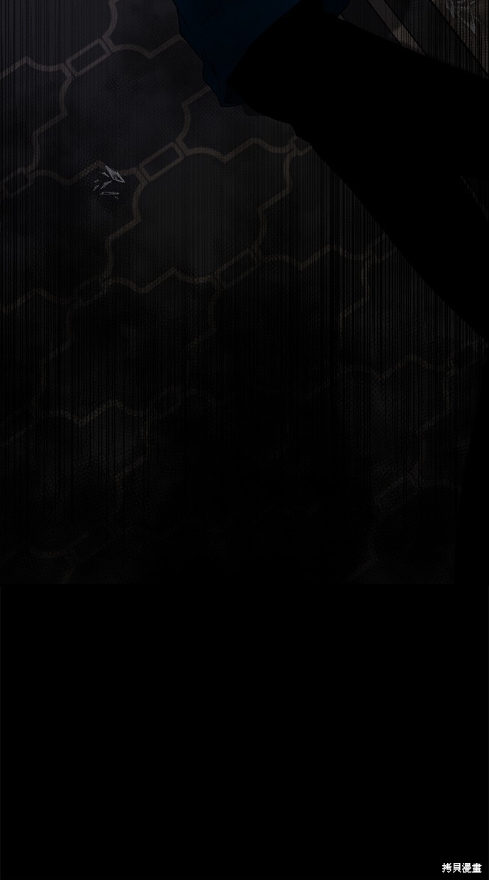 第 83 页
