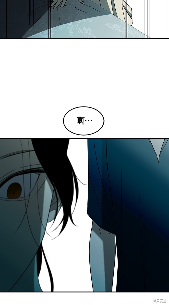 第 91 页