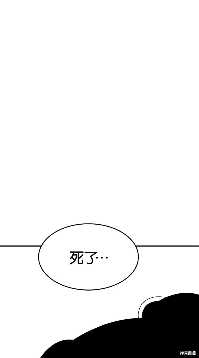 第 96 页