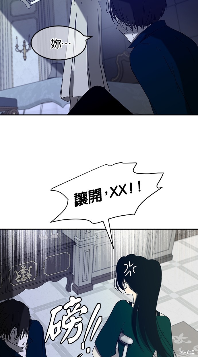 第 57 页