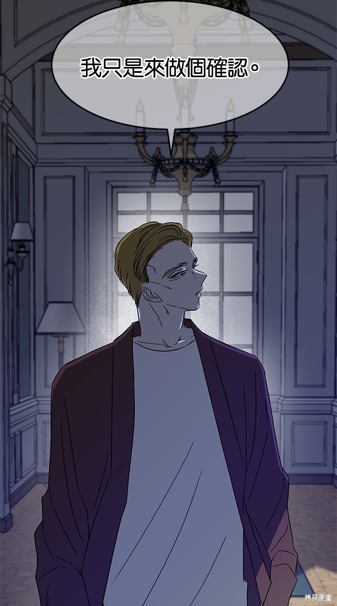 第 72 页