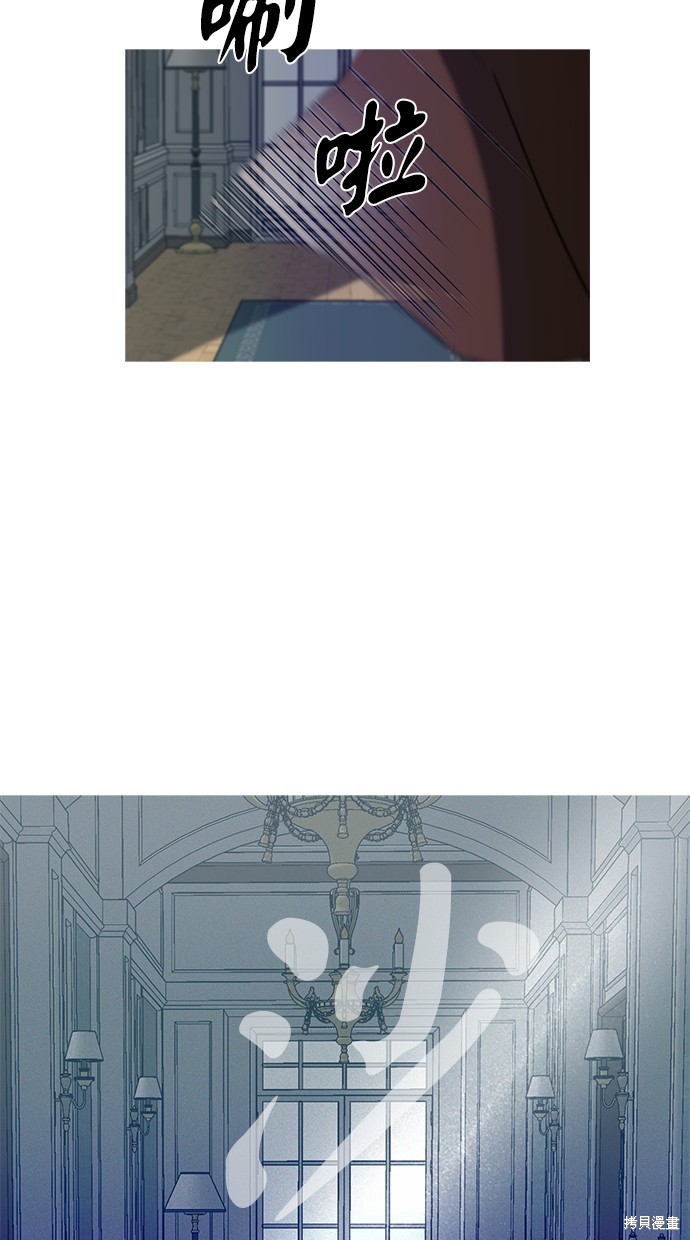 第 78 页