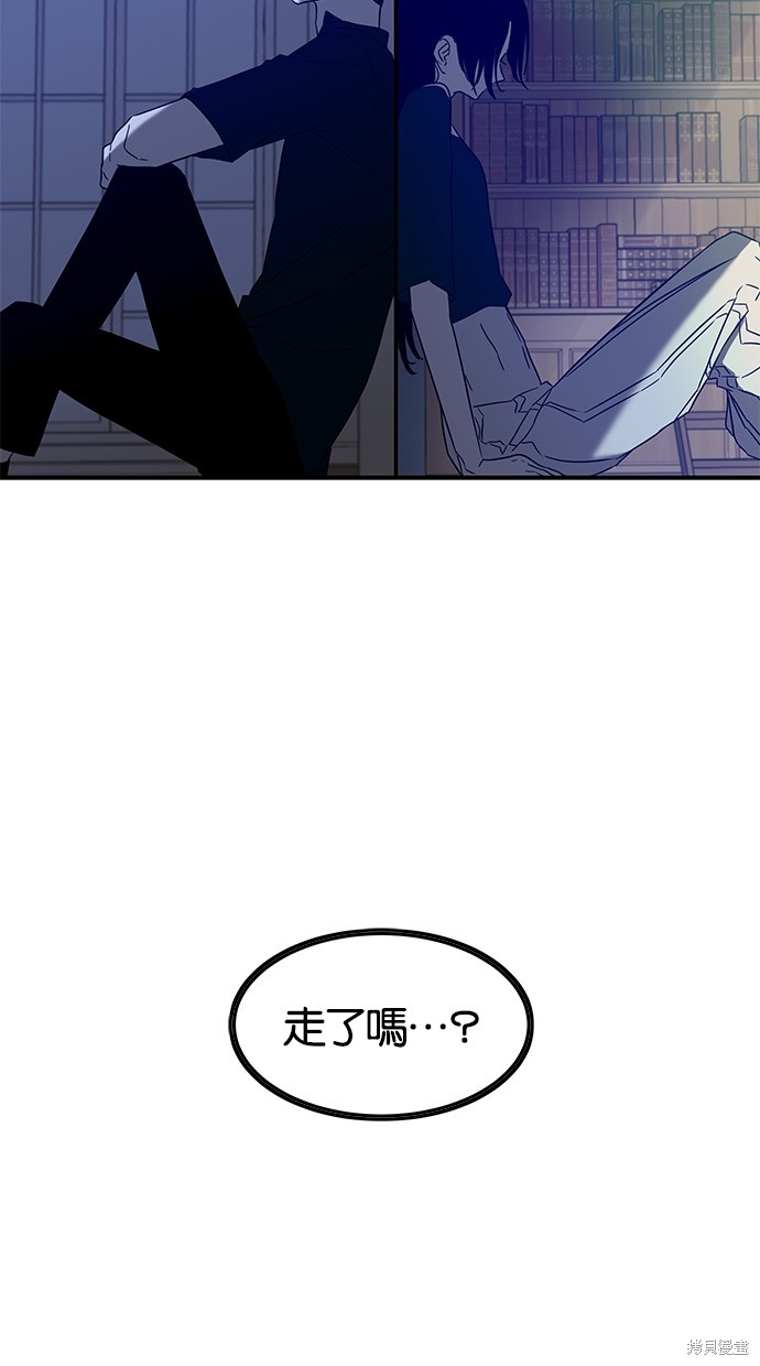 第 84 页