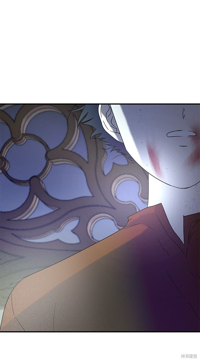 第 90 页