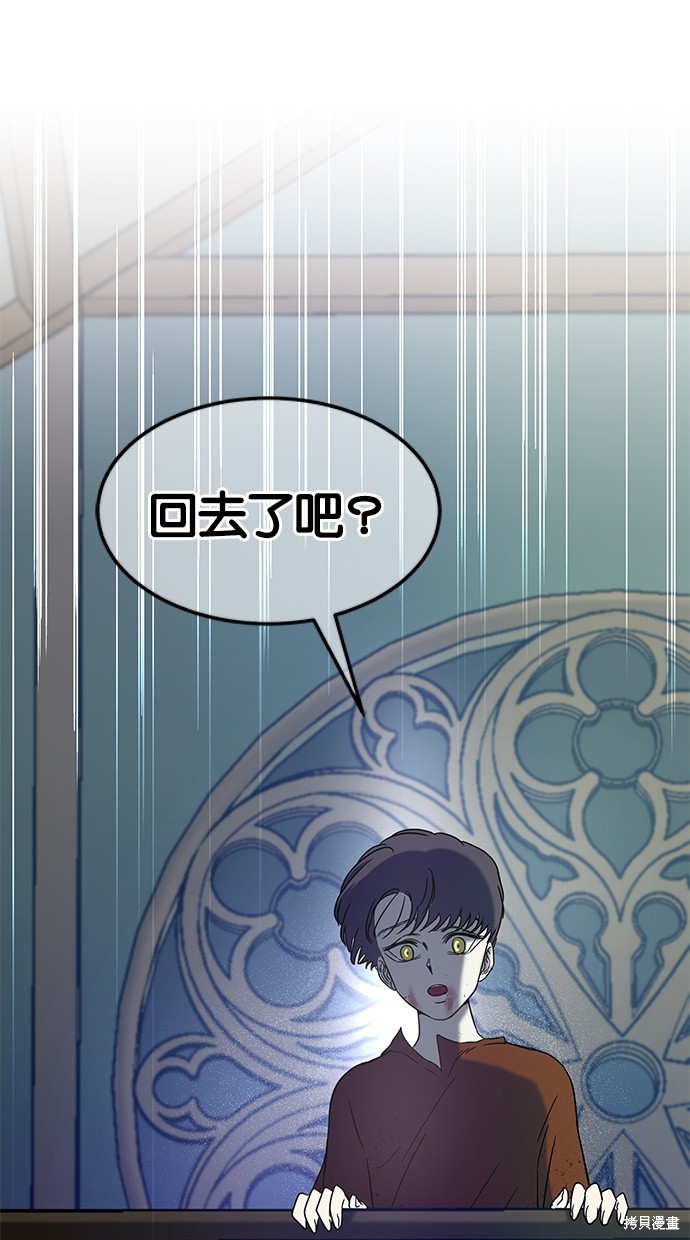 第 92 页