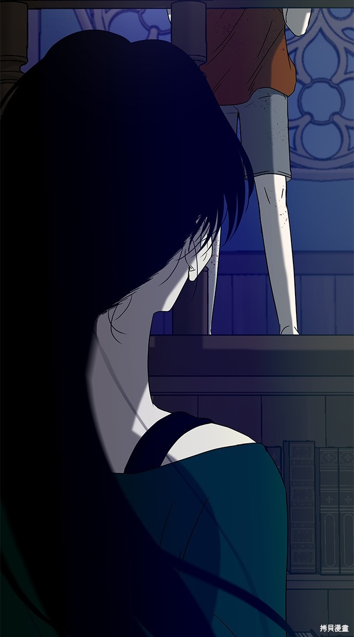 第 93 页
