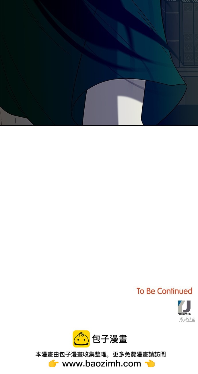 第 94 页
