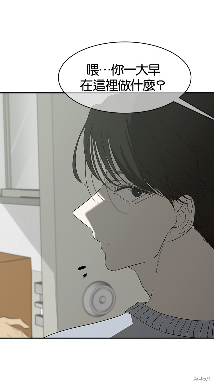 第 102 页