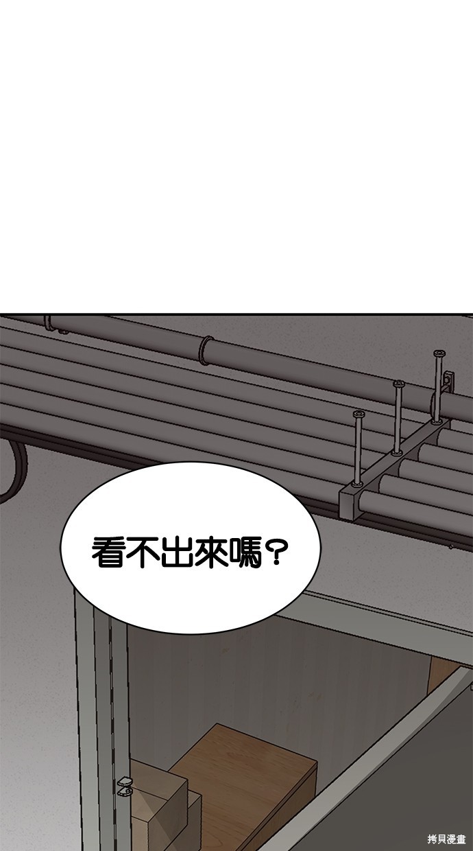 第 103 页