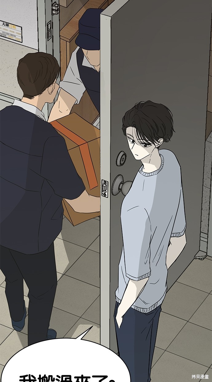 第 104 页
