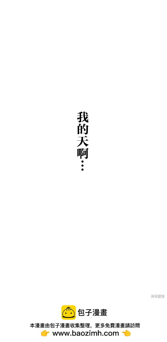 第 106 页