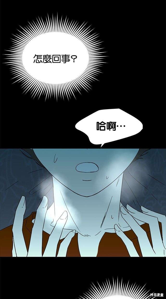 第 51 页
