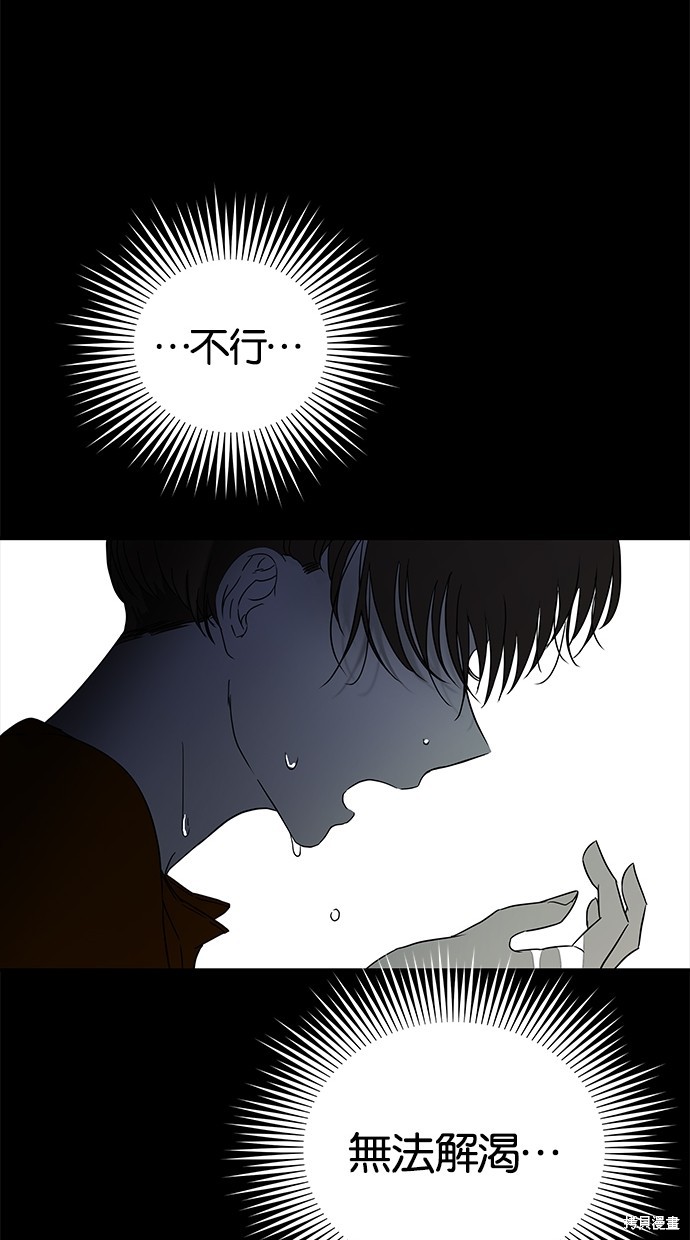 第 65 页