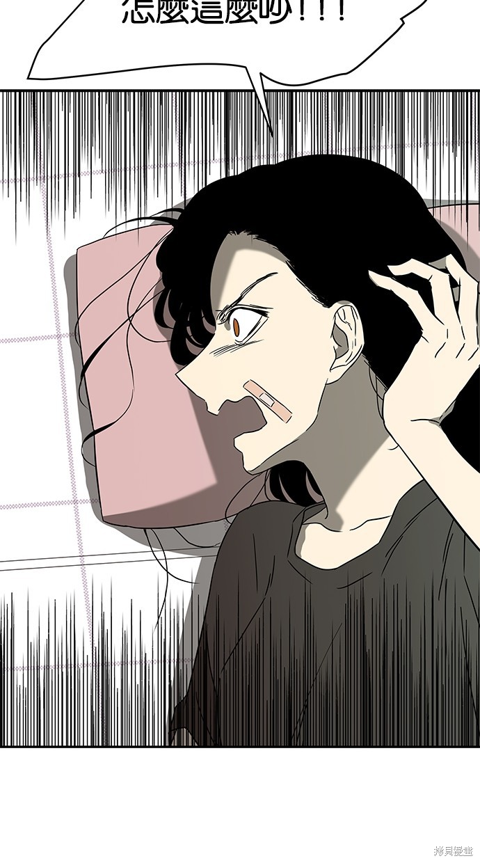 第 93 页