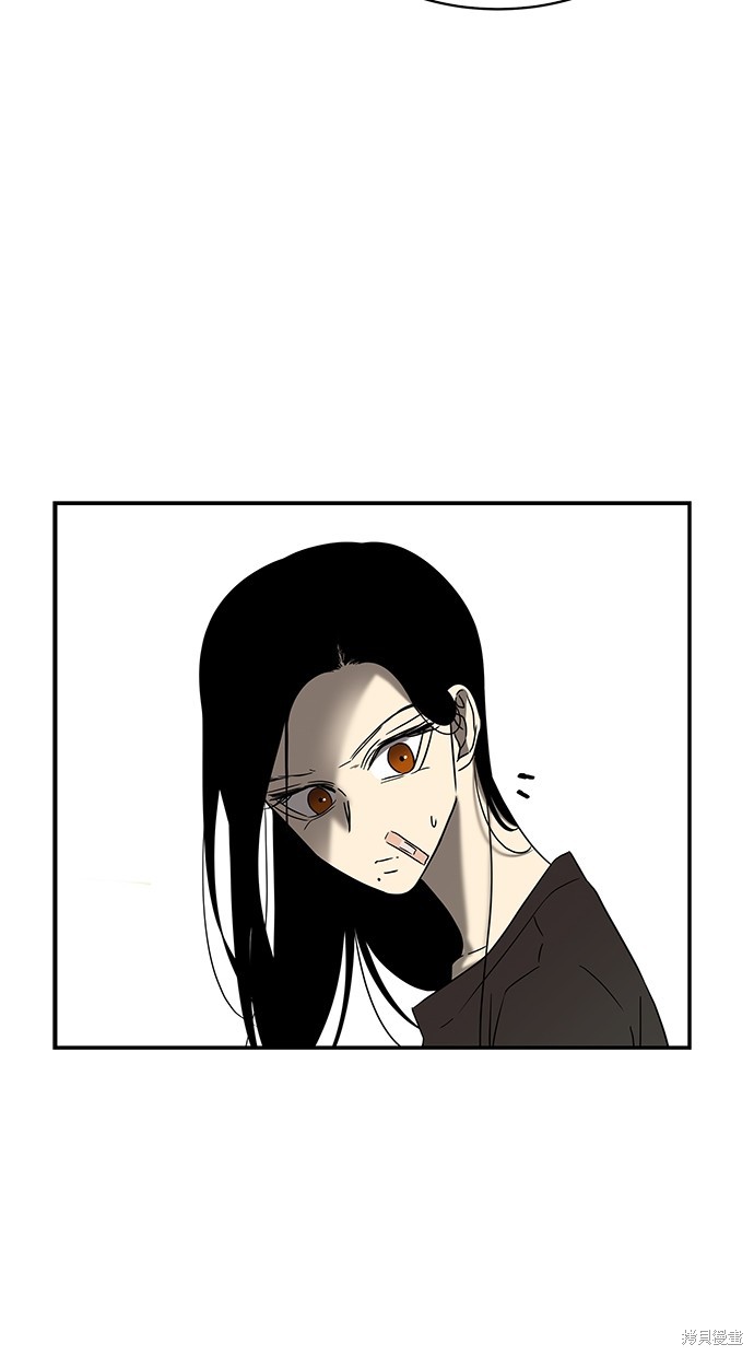 第 95 页