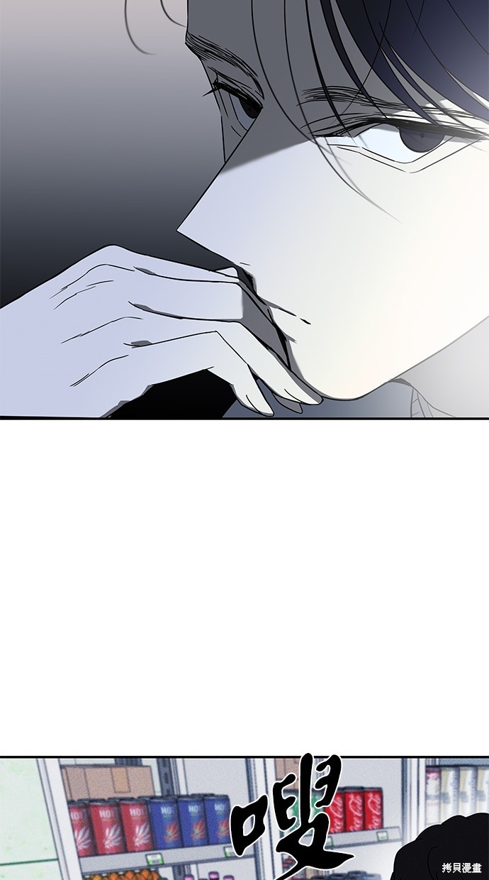 第 62 页