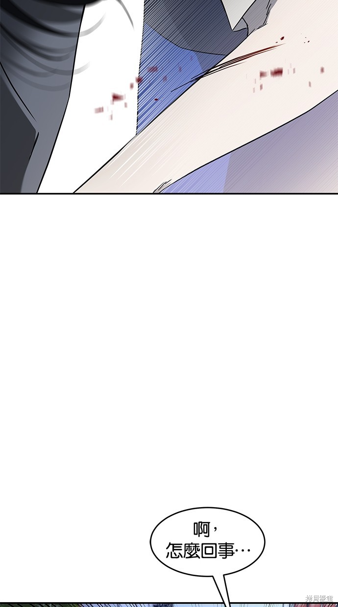第 65 页