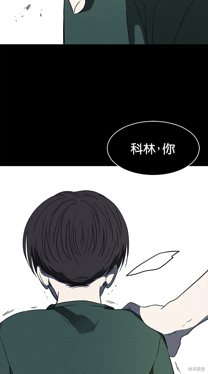 第 76 页