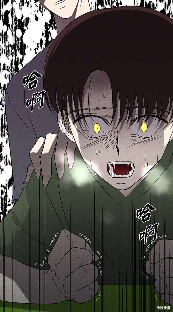 第 78 页