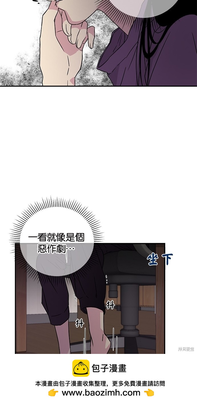 第 50 页