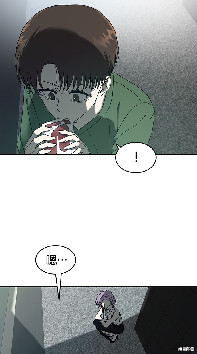 第 40 页
