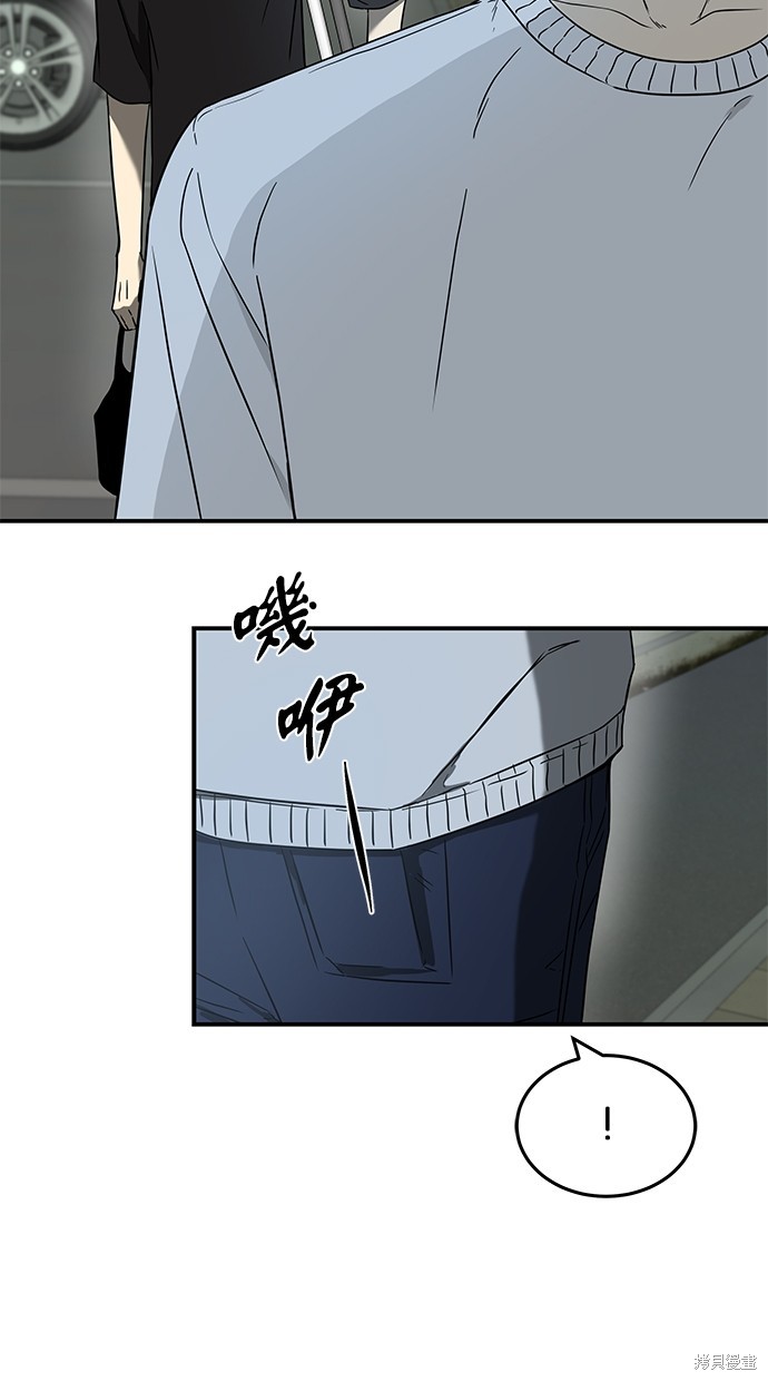 第 55 页