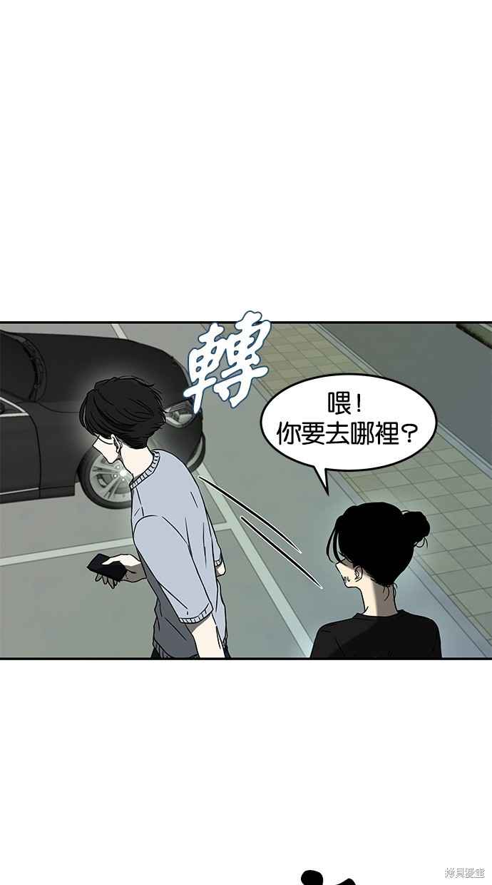 第 60 页