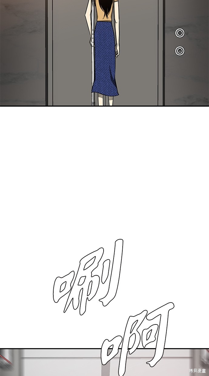 第 69 页